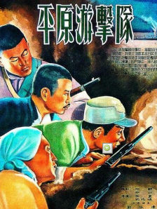 www.插插插